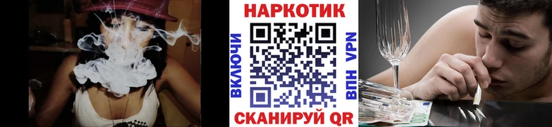 Купить наркотик Елизаветинская ГАШИШ  КОКАИН  МЕФ 