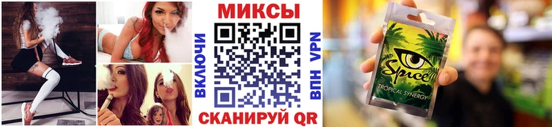 как найти закладки  Елизаветинская  блэк спрут как зайти  darknet состав  БУТИРАТ бутик 