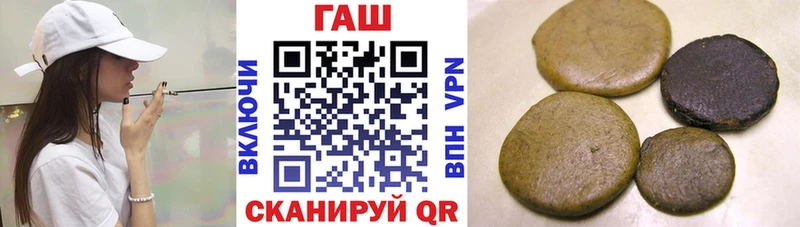 ГАШ Изолятор  Елизаветинская 