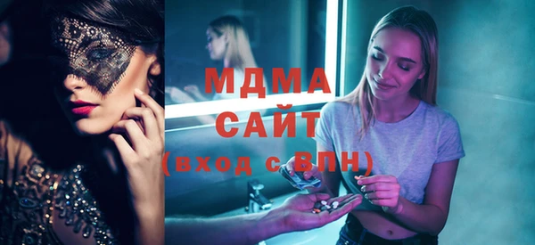 скорость Бронницы