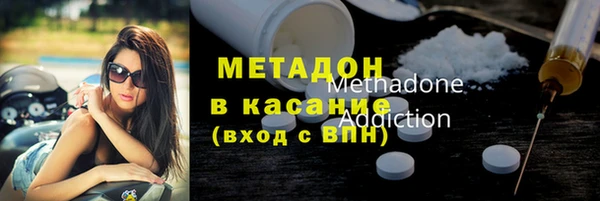 гидропоника Бугульма