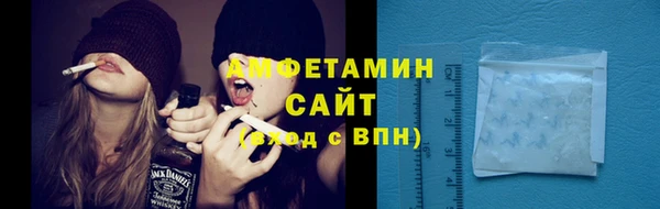 гидропоника Бугульма