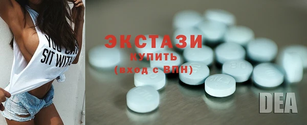 гидропоника Бугульма