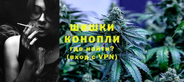 гидропоника Бугульма