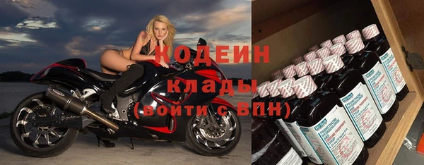 гидропоника Бугульма