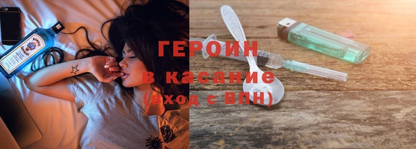 гидропоника Бугульма