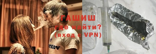 гидропоника Бугульма
