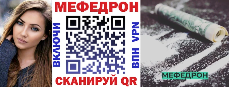 МЯУ-МЯУ VHQ  Елизаветинская 