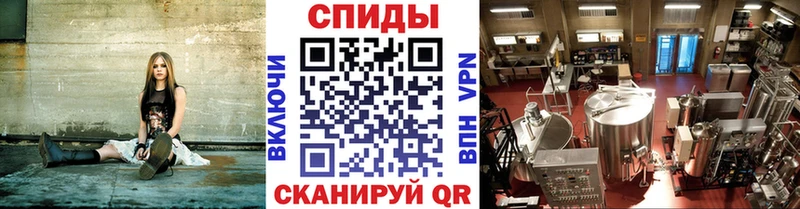МЕТАМФЕТАМИН пудра  Елизаветинская 