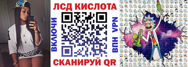 Марки N-bome 1,8мг  Елизаветинская 
